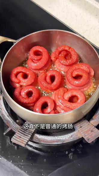 能卷成花的辣肠,嘎嘎好吃😋 #美味圈圈肠 #烤肠 #横山辣肠