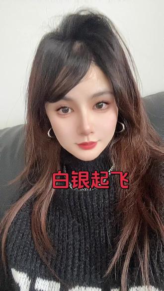 #白银 #股民#股市#大盘
白银基金买不了了,买股票也行