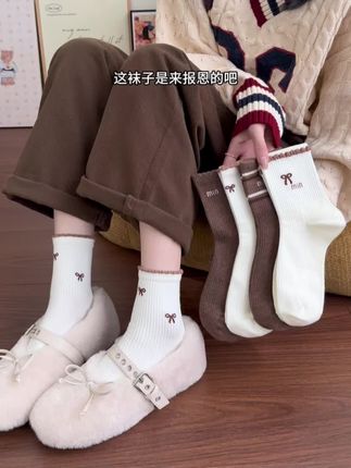 这袜子太好穿了,搭配感十足而且不闷不臭脚#袜子穿搭 #女袜推荐 #袜子怎么搭配更好看 #女袜