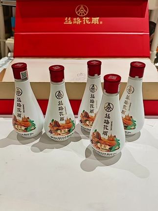 五粮液小酒版,文创小酒,纯粮酿造,浓香型白酒。#五粮液#纯粮酒#浓香型白酒