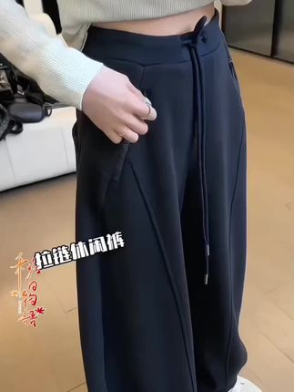 #休闲裤#早秋穿搭 #显瘦穿搭 #秋季新款 #百搭裤子@抖加🔥上热门🔥dou+🔥热点宝