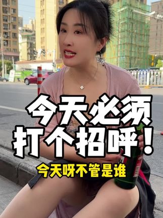 #卤味熟食#湖北武汉#同城