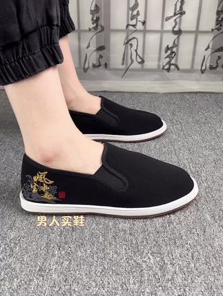 好穿又好搭!高端手工千层底,透气轻便牛筋一脚蹬 #千层底布鞋 #透气舒适 #软底软面穿上超舒服 #好鞋推荐 #百搭鞋子