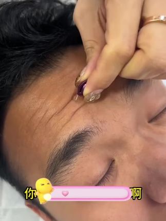 #护肤