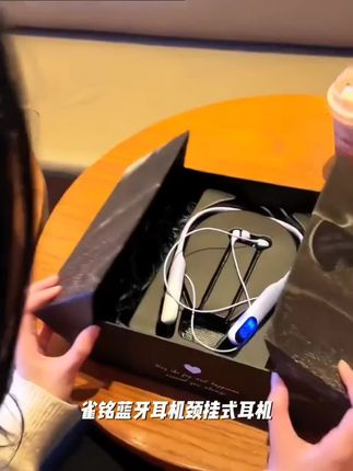 雀铭蓝牙耳机颈挂式耳机超长续航高音质多功能降噪直播家用男女款