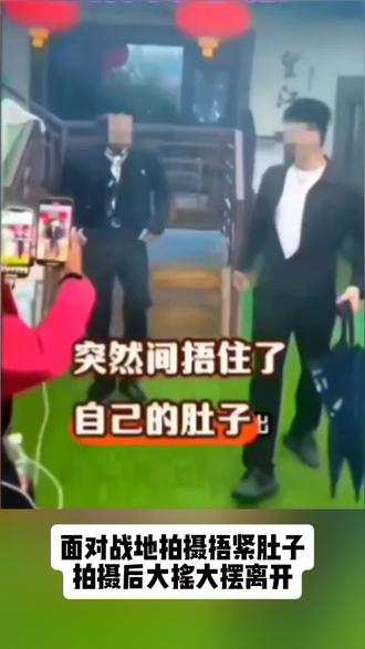 世界欠郭有才一个奥斯卡小金人奖!!