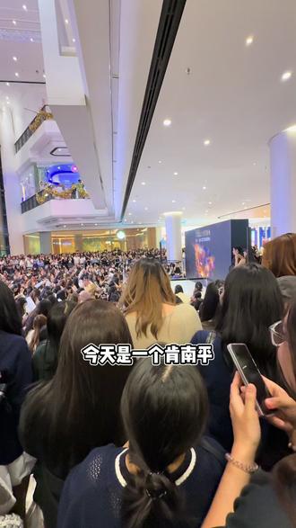 12.30 肯南平点名 #泰腐 #泰兰德的夏天永不停歇 #肯南平 #kengnamping #泰剧