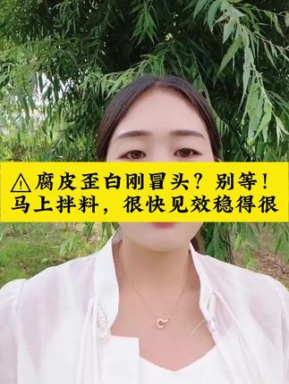#牛蛙养殖#黑斑蛙养殖#青蛙养殖#蟾蜍养殖#石蛙养殖