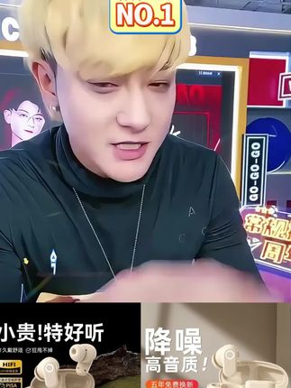 【柏林之声】2025新款无线蓝牙耳机运动降噪高音质迷你超长续航通用#耳机#蓝牙耳机