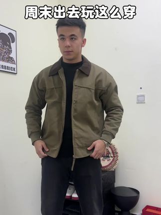 #品质男装 #品质男装 #男生穿搭日记 #男装搭配