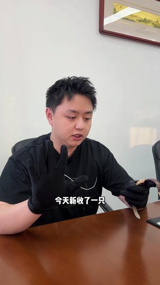 百达翡丽极具性价比的优雅表 5205R
#百达翡丽 #二手 #奢侈品