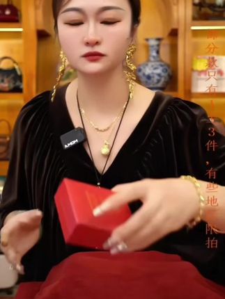 铜合金手镯 正品新娘金色手镯满天星推拉调节款妈妈实心光面镯子。
