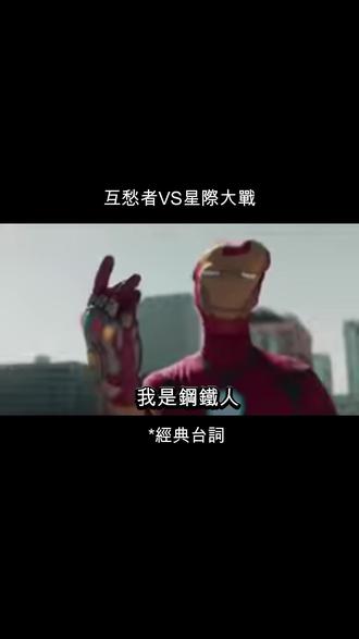 eeeeeee美式鬼畜是什么梗-抖音