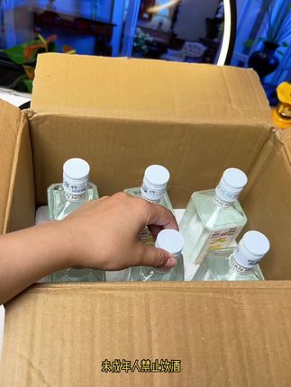 #酒水 #口粮酒 #好酒 #白酒 #纯粮酒