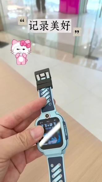 孩子的第一款儿童手表推荐选小天才d5,百元经济实惠之选,还有8G大内存,1.5英寸大屏,游泳及防水的百元机型,配置亲子所需的定位视频支付、微聊和碰一碰加好友等功能,安全精准又齐全。快来万达oppo体验店给孩子们选购吧!#小天才步步高福利到店#六一礼物就选小天才