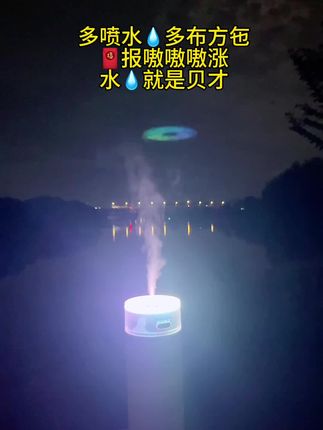 浅浅一杯,随遇而安,等你需要的瞬间