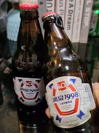 桂林漓泉1998啤酒 #桂林漓泉啤酒1998 #漓泉1998 #漓泉啤酒 #漓泉啤酒1998 #啤酒