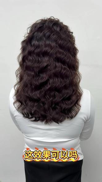 细软塌还特别少的头发这样烫,发量最少多一倍,头顶还特别蓬松!#蛋卷头 #学美发
#美发教学 #美发培训 #烫发教程
