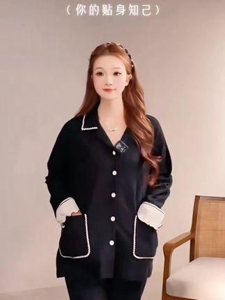 要的黑色版本终来啦~黑色也太显瘦了吧,梨形身材的姐妹头一次穿到这么显瘦早秋睡衣 #睡衣家居服 #可外穿家居服 #梨形身材穿搭大赏 #晒出你的硬核穿搭公式 #和朋友的秋季同频穿搭