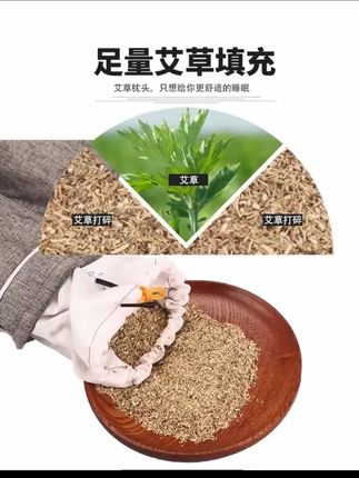 #关爱家人健康 #健康养生