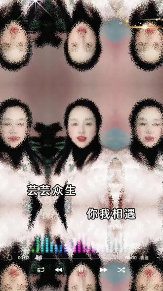 时间像一本被风翻开的书,故事还没读完,下一页已悄悄泛黄。#从此眼里有个你 #谁在冬天暖过你 #热门音乐🔥 @抖音小助手 #佳秀