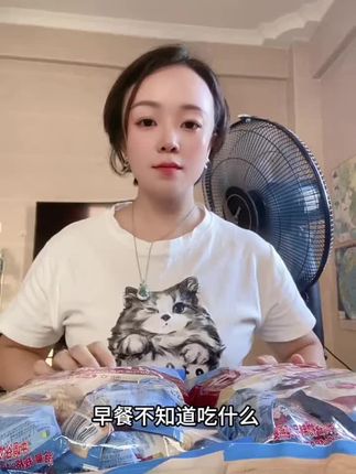 【达人专属】桂格即食燕麦片490克 *2袋0添加白砂糖28袋独立小包装#吃瘦不饿瘦 #强烈推荐 #低热量 #懒人必备 #桂格燕麦片