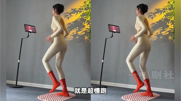 最近很火的这个指压板我买回来了,踩上去确实有点疼,但是感觉挺舒服的,可以缓解疲劳,而且它的用法很多,不管你是站着还是坐着都能用,我打算给我家里人都安排一个#健身干货 #液态指压板#健身 #降低体脂率的有效运动方式