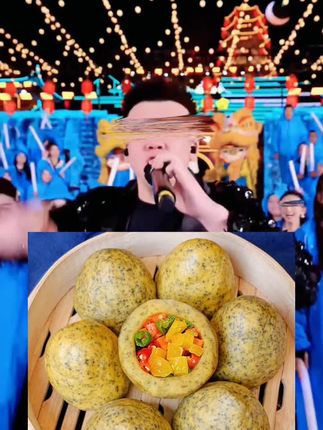 #八宝窝头面粉 #窝头面粉 #面粉推荐