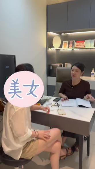 为onda 慕名而来的网友~这体重我是要劝退🫣 奈何美女都是精益求精……#福州同城 #onda#躺瘦#ondapro #瘦身