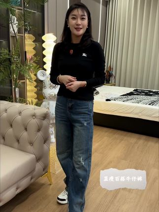 小个子高个子的姐妹都能穿的大码直筒软牛仔!显瘦遮肉适#显高显瘦显腿长 #牛仔裤 #百搭裤子 #梨形身材穿搭 #显瘦穿搭