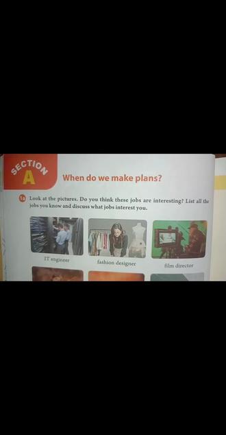 人教版英语八年级上册第52页。