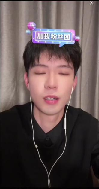 黄浩雯《一生的爱》温暖开唱🎵 2026元旦愿你:所得皆所愿✨ 马到成功🏆 幸福常伴❤️ #元旦快乐 #黄浩雯直播录屏分享 #向全世界安利黄浩雯 #抖音年度神颜大赏 #颜艺开播季 @黄浩雯