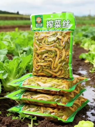 #榨菜丝#榨菜#榨菜芯 #三农 #太好吃了