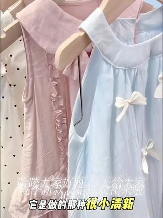 儿童夏季连衣裙女宝宝薄款背心裙韩版洋气公主裙婴儿外出衣服1-3#早教启蒙动画片大全 #少儿百科 #英语启蒙动画0到3岁早教 #儿童安全教育故事