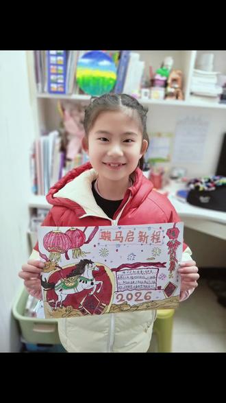 #新学期 手抄报这块不用操心,自己可以完成,记录的时间有点长,不想剪辑,就这么着吧