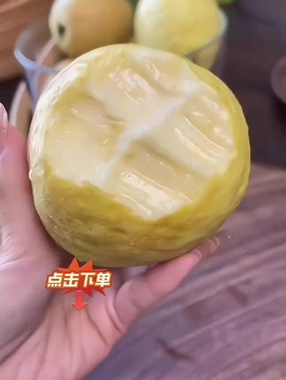 #芭乐 #番石榴 #奶油芭乐 #新鲜采摘 #产地直发