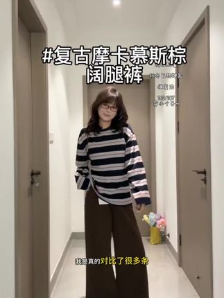 2025秋季美式复古牛仔裤女双口袋设计感小众直筒宽松潮牌阔腿裤#美式 #复古 #牛仔裤 #阔腿裤 #设计感