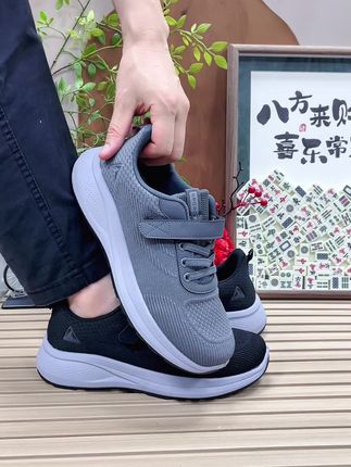 秋季新款中老年健步鞋 轻便柔软一脚蹬爸爸鞋#强烈推荐 #男鞋穿搭 #老人健步鞋 #防滑耐磨