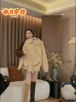 2025秋冬坑条毛衣短裤时尚套装女甜美慵懒针织百搭简约穿搭一整套#时尚套装#气质毛衣#洋气上衣#显瘦短裤#减龄套装