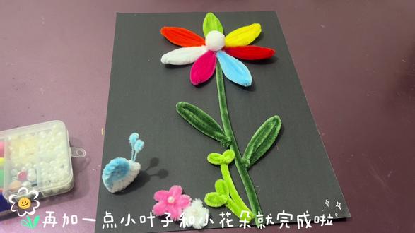 #真实生活分享计划 #创作者中心 #创作灵感 #手工教程 #手工diy 适合小朋友的手工