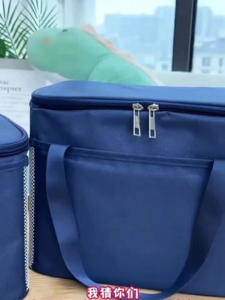 便携手提便当包,保温保冷效果好,容量大,出行携带方便!#适合上班族带的便当盒推荐 #保温袋手提 #自用好物分享 #饭盒包 #保温袋