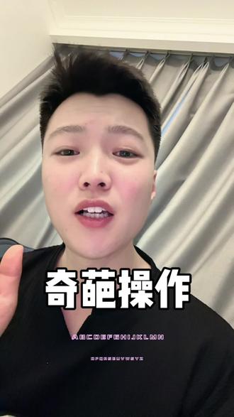 大家刚接触王者的时候,都有过哪些奇葩操作#王者