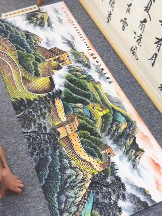 手绘《万里长城江山永固》国画#文玩探宝 #翻翻我家的文玩好东西 #长城 #国画 #山水