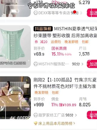安家日记收纳箱大容量超大家用翻盖带滑轮可折叠衣物整储物柜#杭州e类人才享受待遇 #2025征兵报名时间 #杭州e类人才享受待遇 #杭州e类人才享受待遇 #杭州e类人才享受待遇