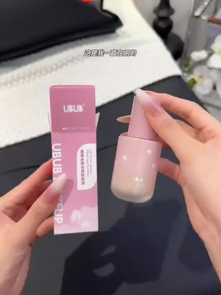 #粉底液 #遮瑕粉底液 #粉底液推荐