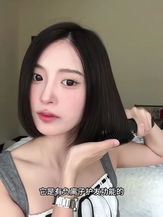 戚哥、露思都在用的#直发梳 可直、可卷、可做内扣、可做高颅顶美女的发型我爱了!手残党的老婆也能轻松搞定!#发型打理 #高颅顶 #手残党也能学会的发型 #明星同款