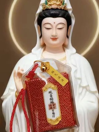 #心诚则灵#祈祷平安健康#香包挂件 #挂件