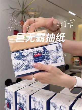 其实生活中没有那么多观众,不要害怕尴尬和丢脸,不要太在意别人的眼光,勇敢做自己#亲子互动 #亲子教育 #育儿经验分享