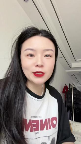 抖音评论区可以发语音以后感觉抖音更好玩了哈哈哈哈😂最近特别火的我要验牌那个视频底下的评论快笑死我了#就想说点大实话 #日常分享 #我要演牌 #抖音评论区能发语音了 #抖音评论区的人有多好笑