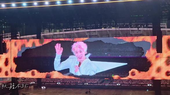 点歌环节《迟迟》#薛之谦万兽之王演唱会